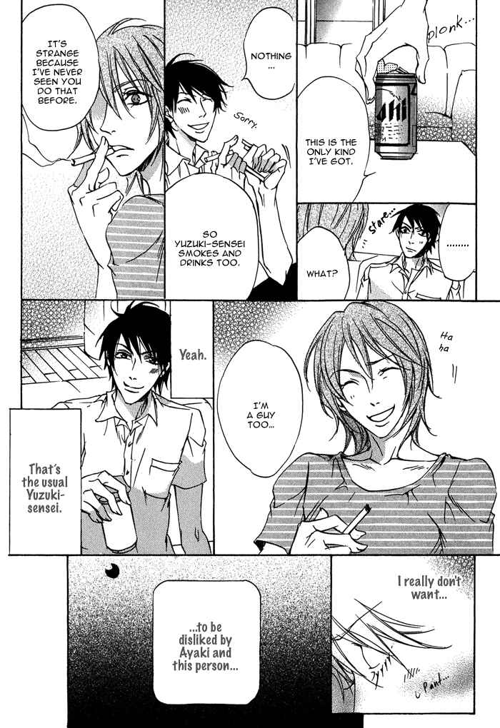 Page 18 Chapter 6 Bed Room Tour!