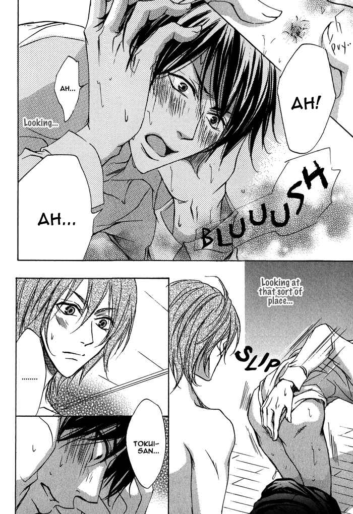 Page 22 Chapter 6 Bed Room Tour!