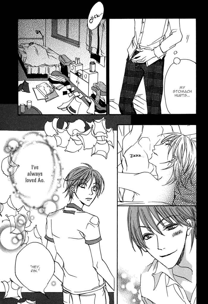 Page 11 Chapter 3 Bed Room Tour!