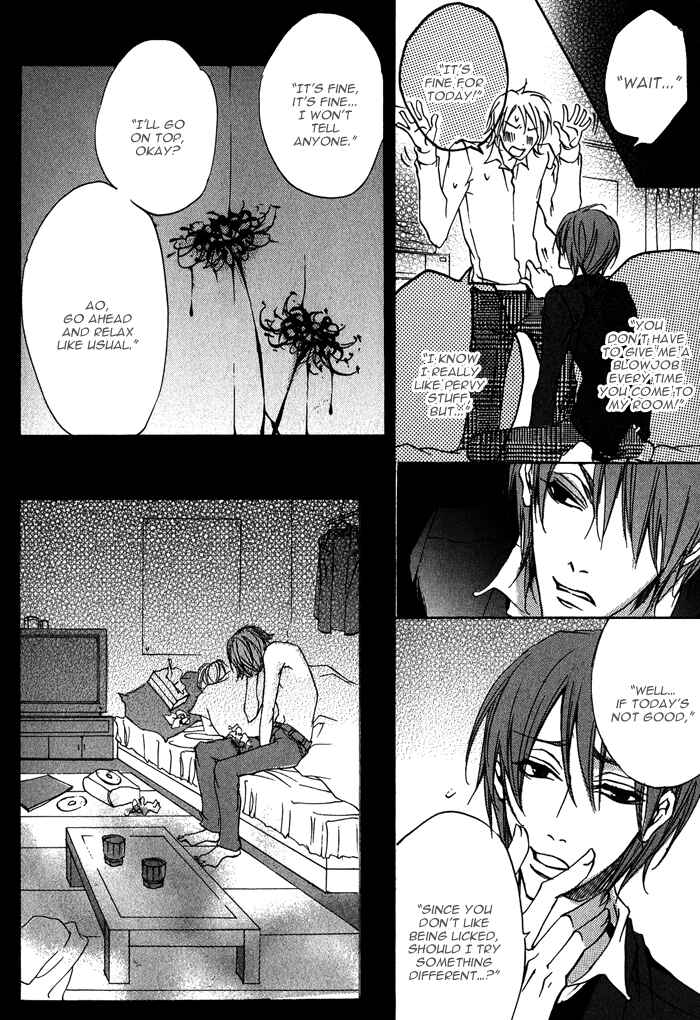 Page 16 Chapter 3 Bed Room Tour!