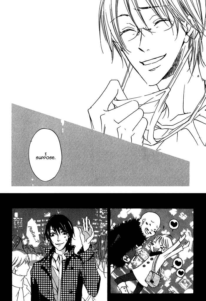 Page 12 Chapter 7 Bed Room Tour!