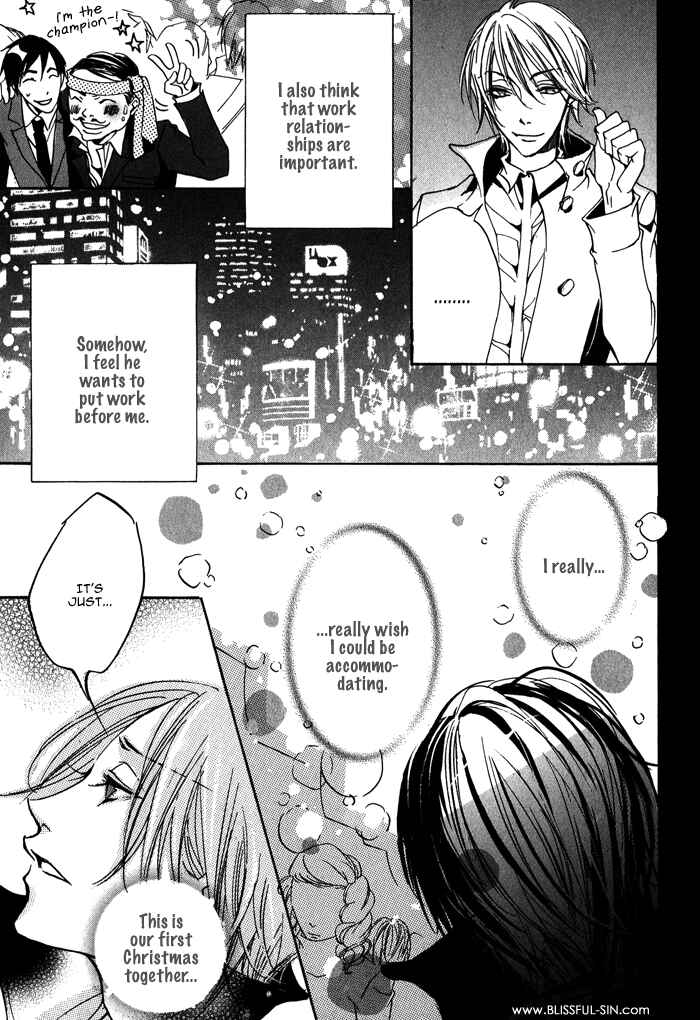Page 13 Chapter 7 Bed Room Tour!