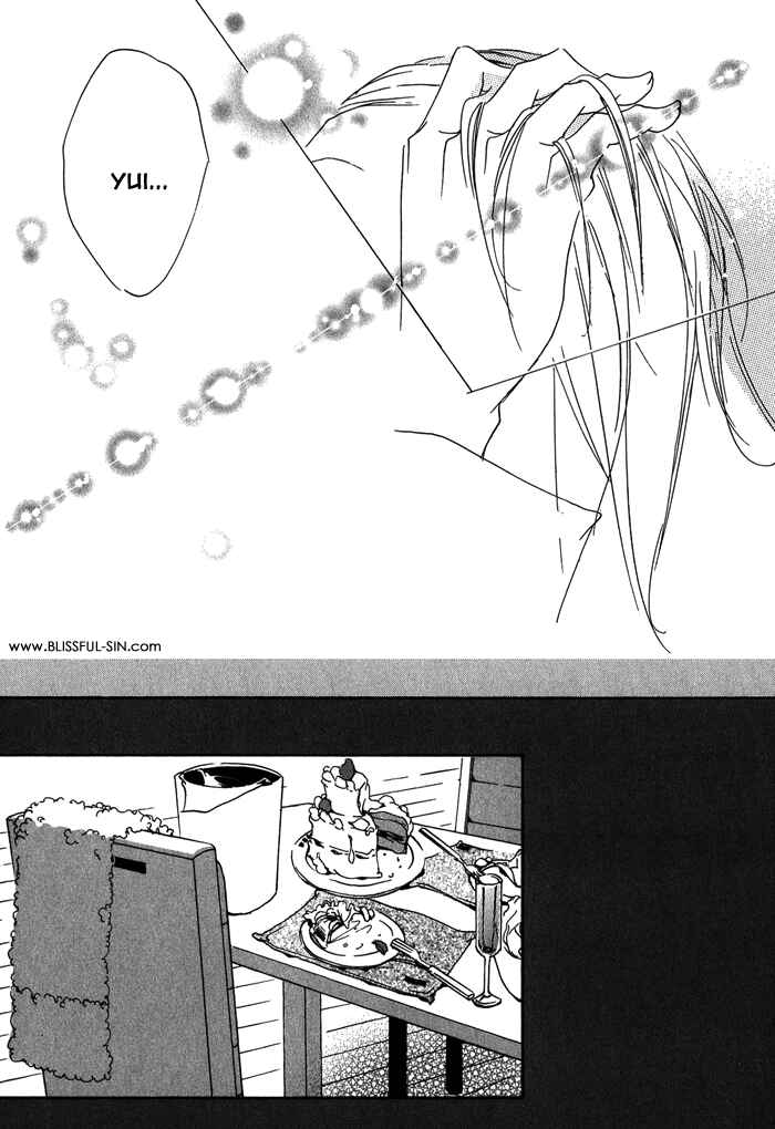 Page 23 Chapter 7 Bed Room Tour!