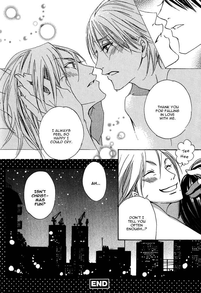 Page 26 Chapter 7 Bed Room Tour!