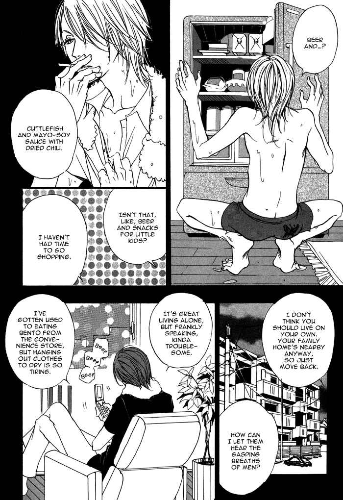 Page 10 Chapter 2 Bed Room Tour!