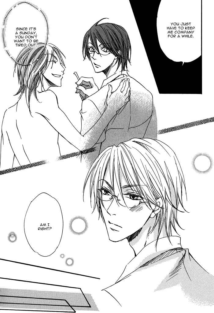 Page 15 Chapter 2 Bed Room Tour!