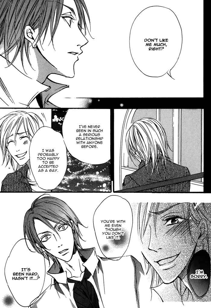Page 19 Chapter 2 Bed Room Tour!