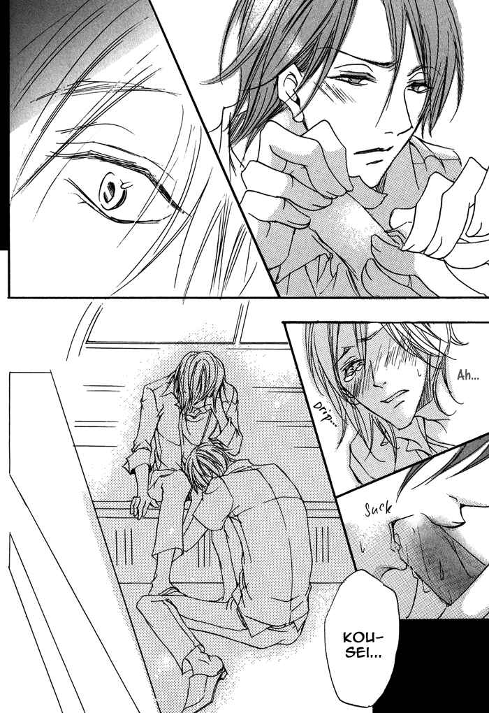 Page 22 Chapter 2 Bed Room Tour!