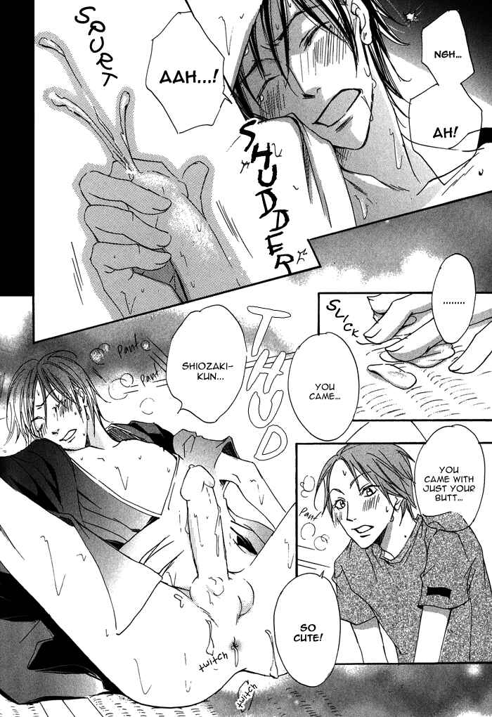 Page 12 Chapter 5 Bed Room Tour!