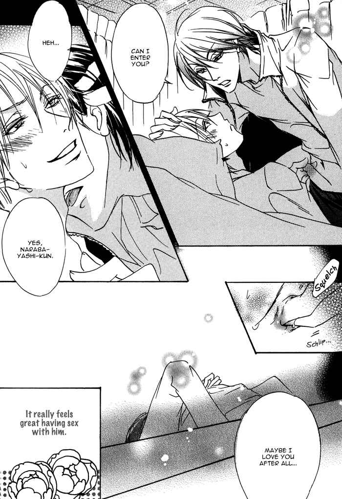 Page 11 Chapter 4 Bed Room Tour!