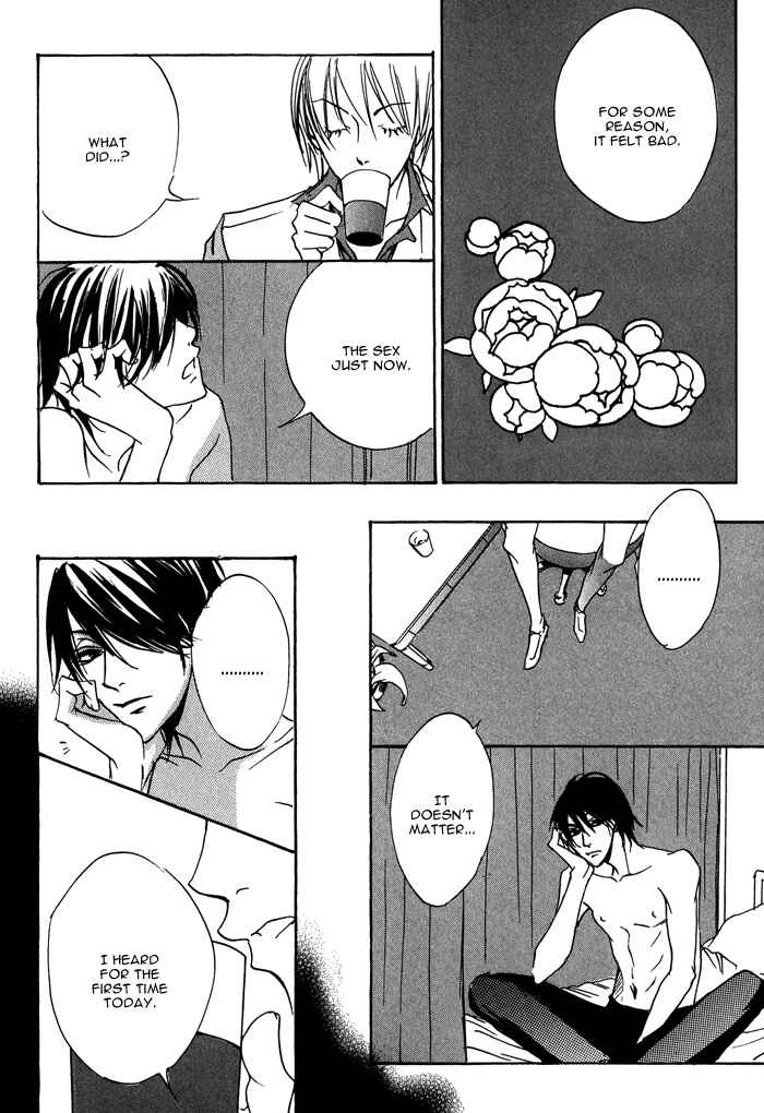 Page 22 Chapter 4 Bed Room Tour!