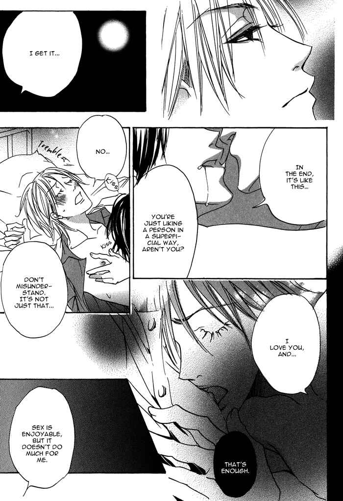 Page 27 Chapter 4 Bed Room Tour!