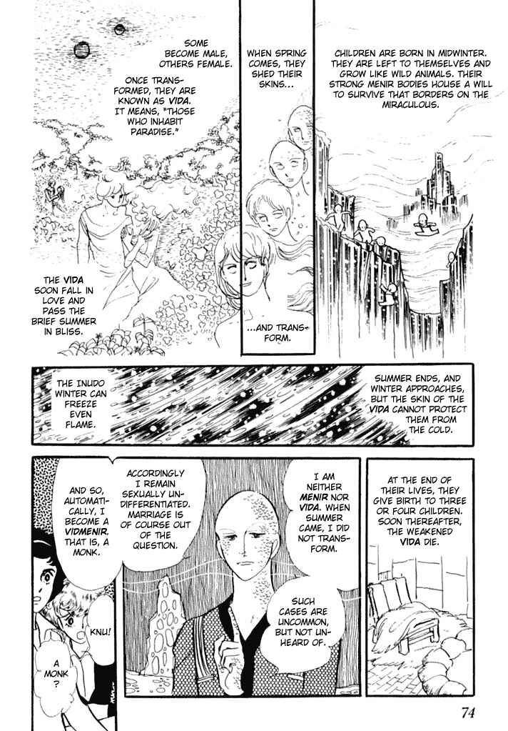 Page 12 Chapter 3 They Were Eleven!