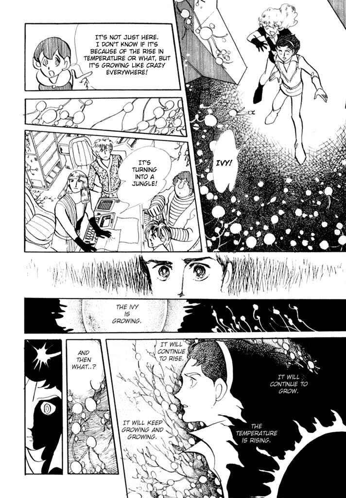 Page 18 Chapter 3 They Were Eleven!