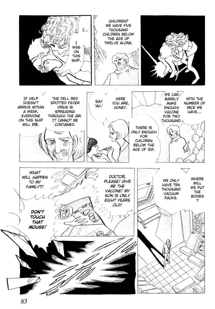 Page 21 Chapter 3 They Were Eleven!
