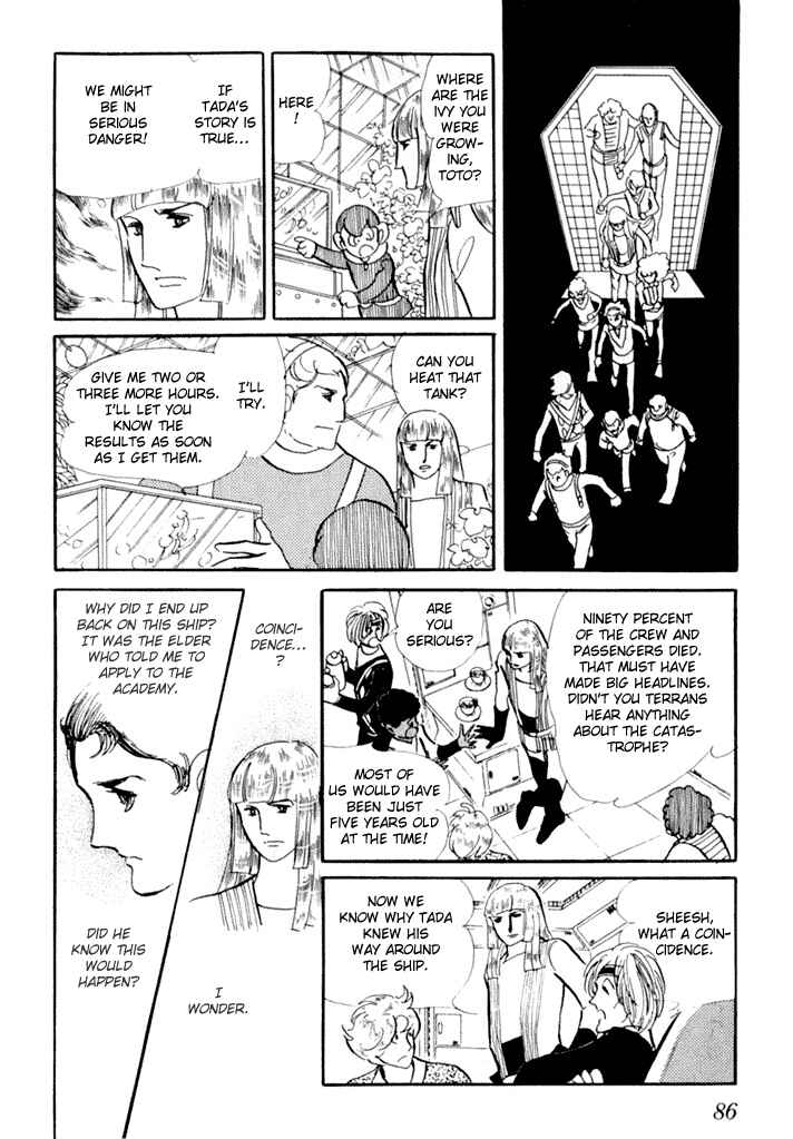 Page 24 Chapter 3 They Were Eleven!