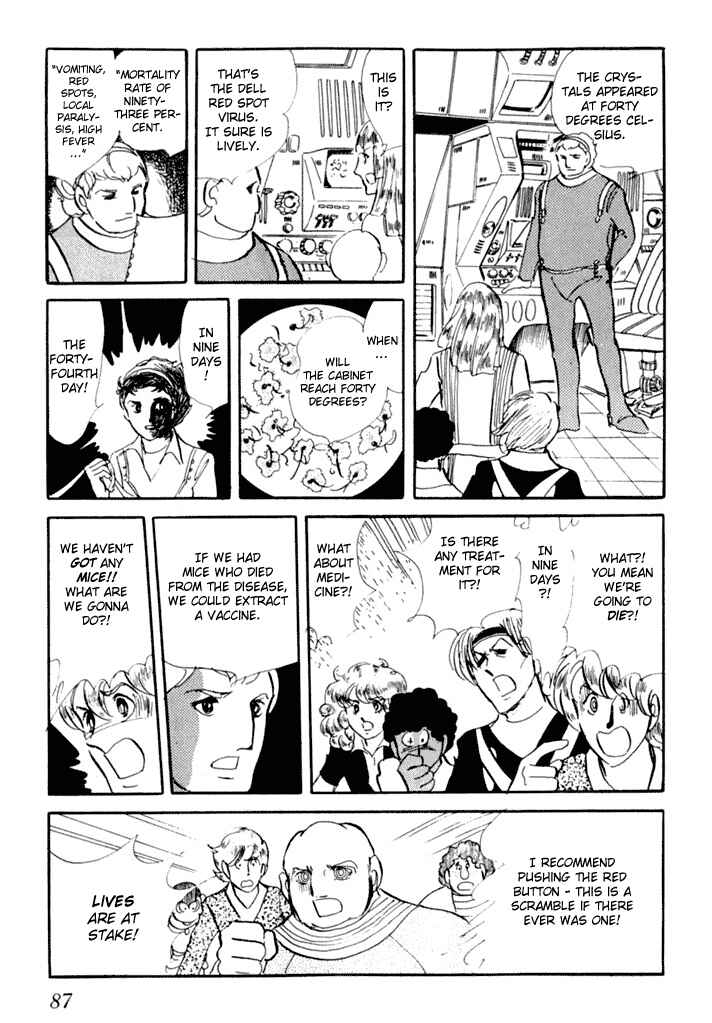Page 25 Chapter 3 They Were Eleven!