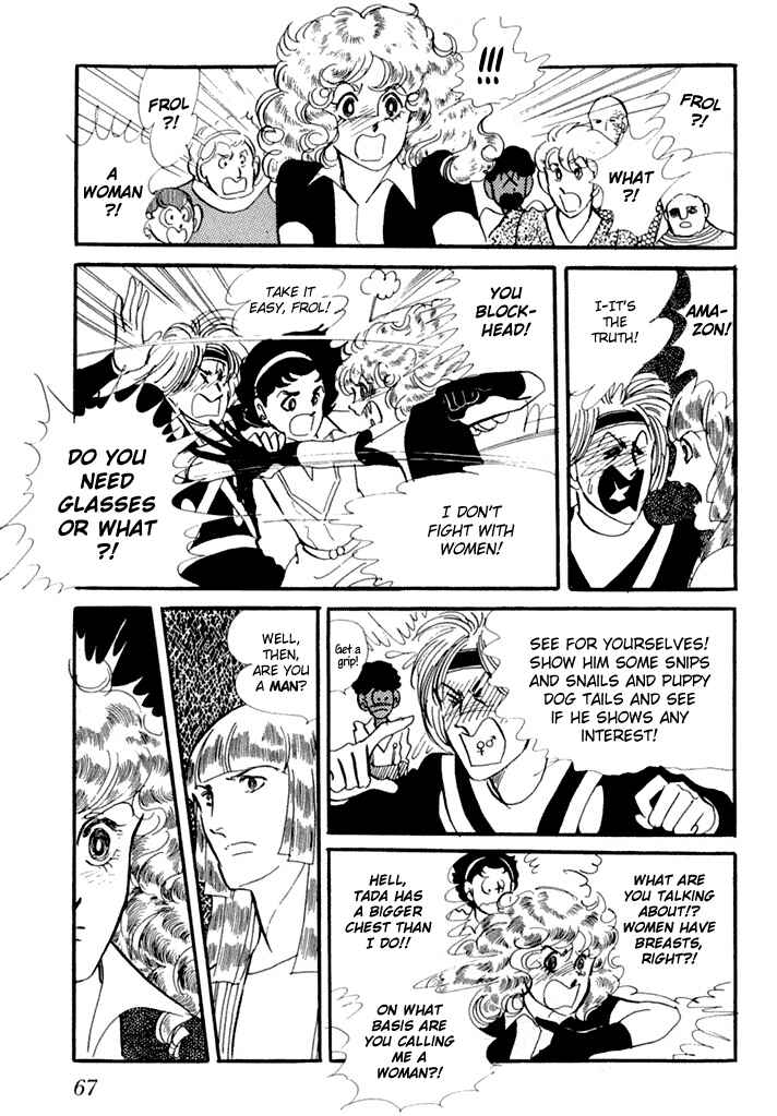 Page 5 Chapter 3 They Were Eleven!