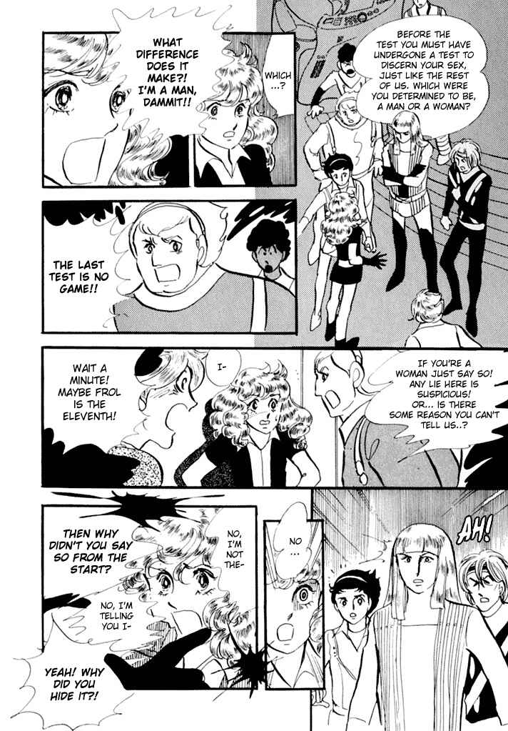Page 6 Chapter 3 They Were Eleven!