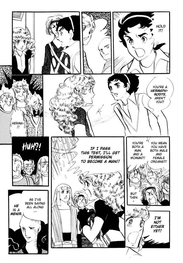 Page 7 Chapter 3 They Were Eleven!