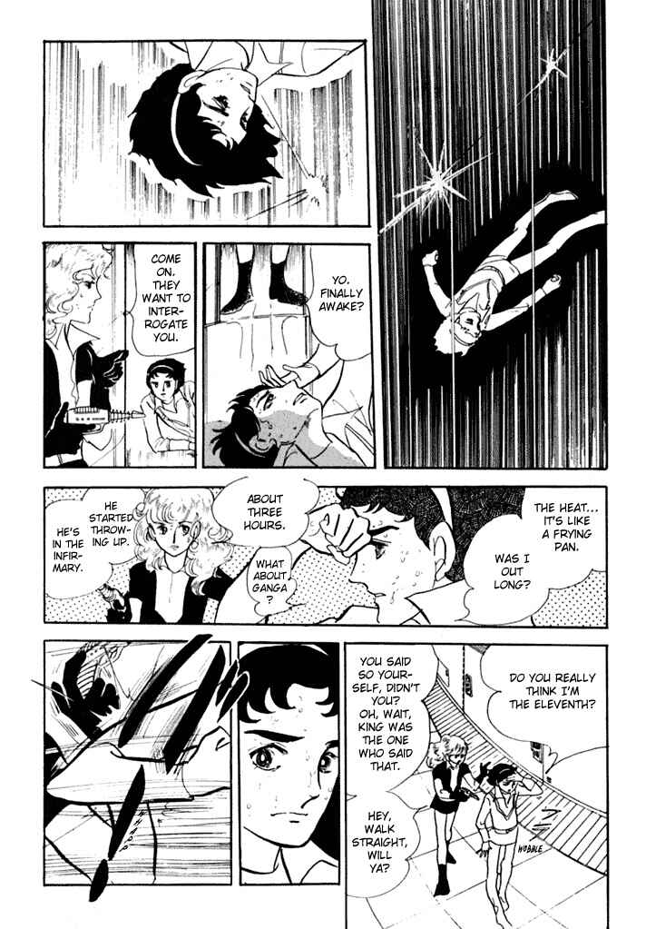 Page 13 Chapter 4 They Were Eleven!