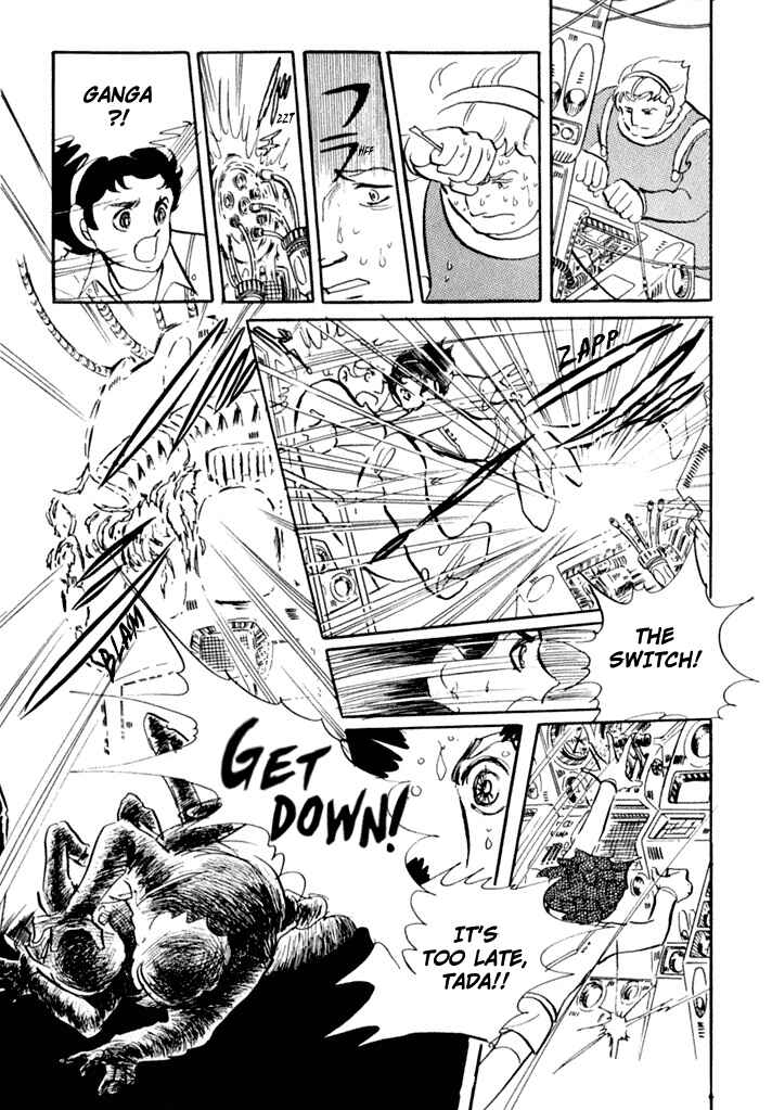 Page 4 Chapter 4 They Were Eleven!