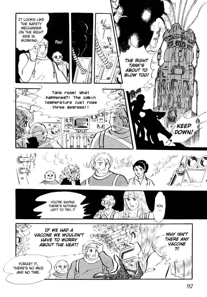 Page 5 Chapter 4 They Were Eleven!