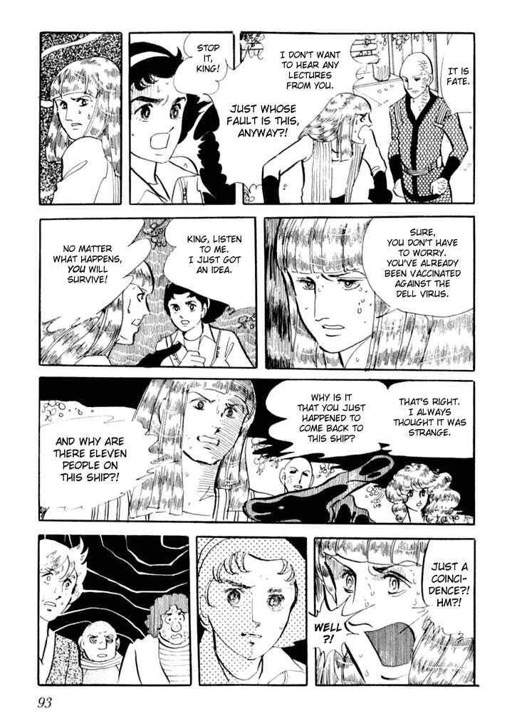 Page 6 Chapter 4 They Were Eleven!