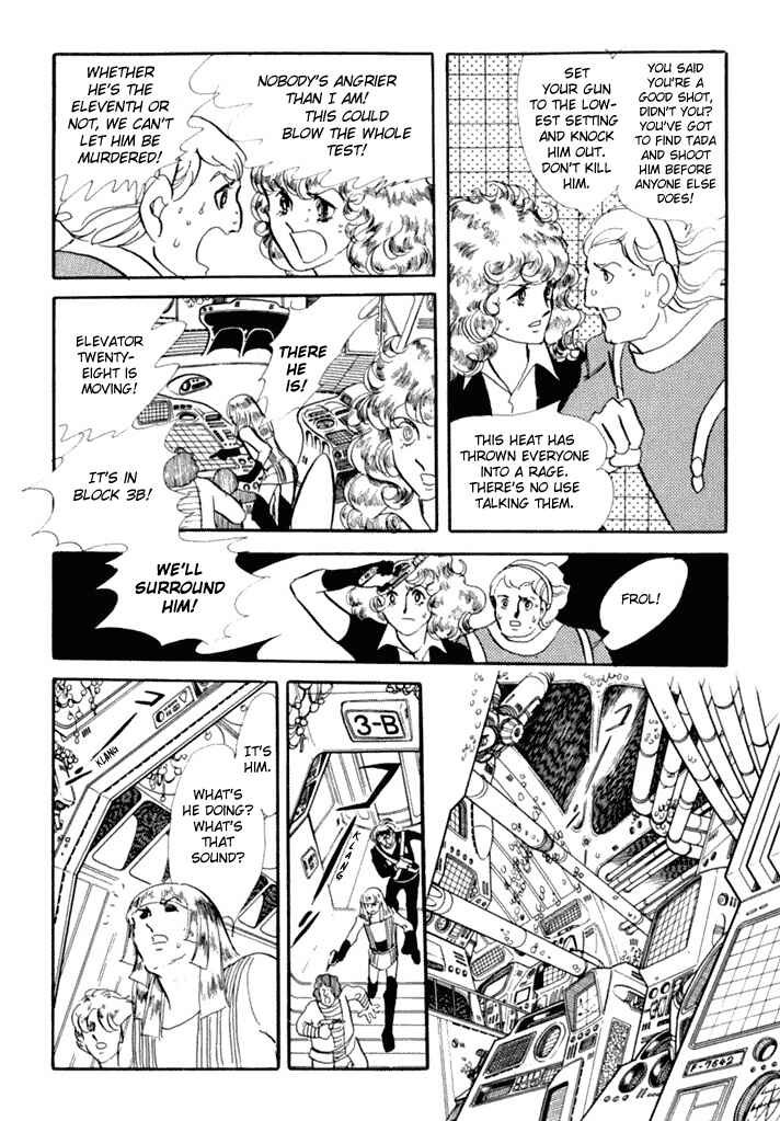 Page 9 Chapter 4 They Were Eleven!