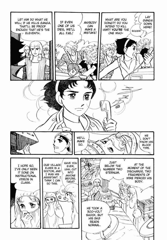 Page 13 Chapter 2 They Were Eleven!