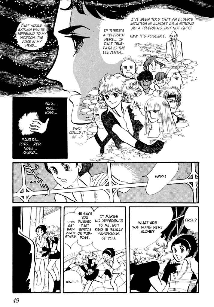Page 16 Chapter 2 They Were Eleven!