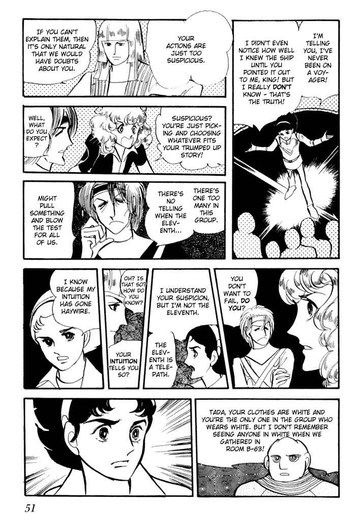 Page 18 Chapter 2 They Were Eleven!