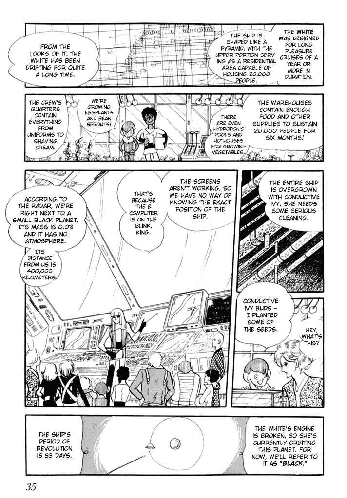 Page 2 Chapter 2 They Were Eleven!