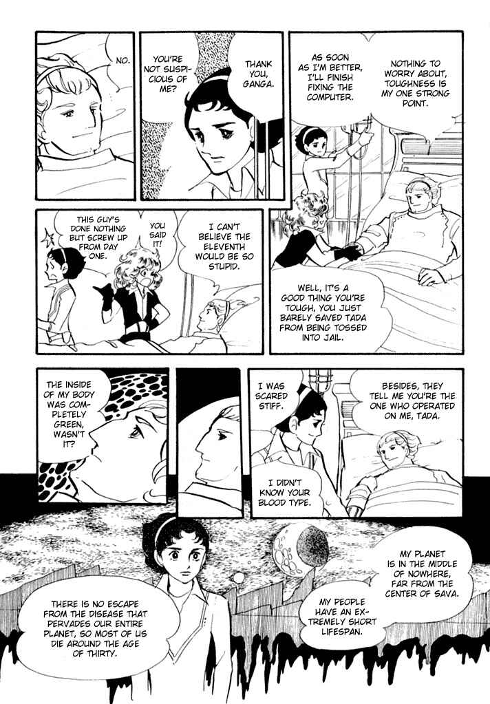 Page 20 Chapter 2 They Were Eleven!