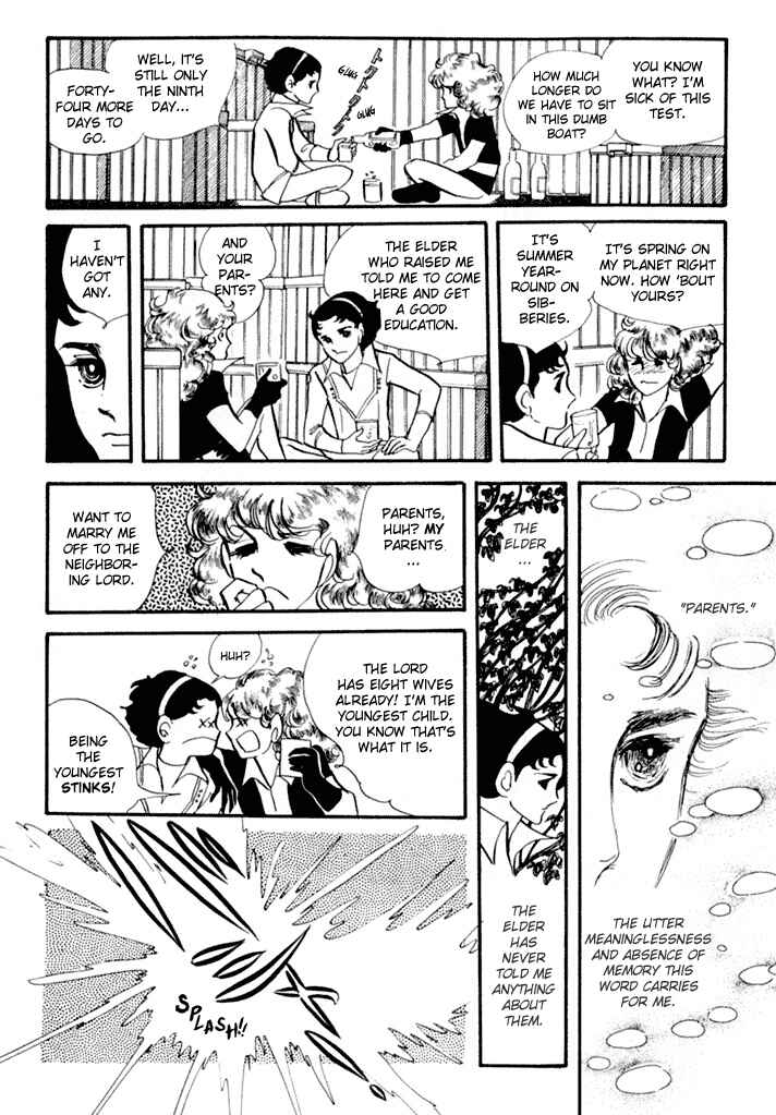 Page 23 Chapter 2 They Were Eleven!