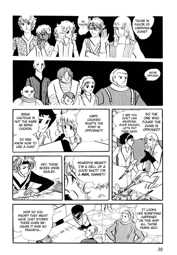 Page 5 Chapter 2 They Were Eleven!