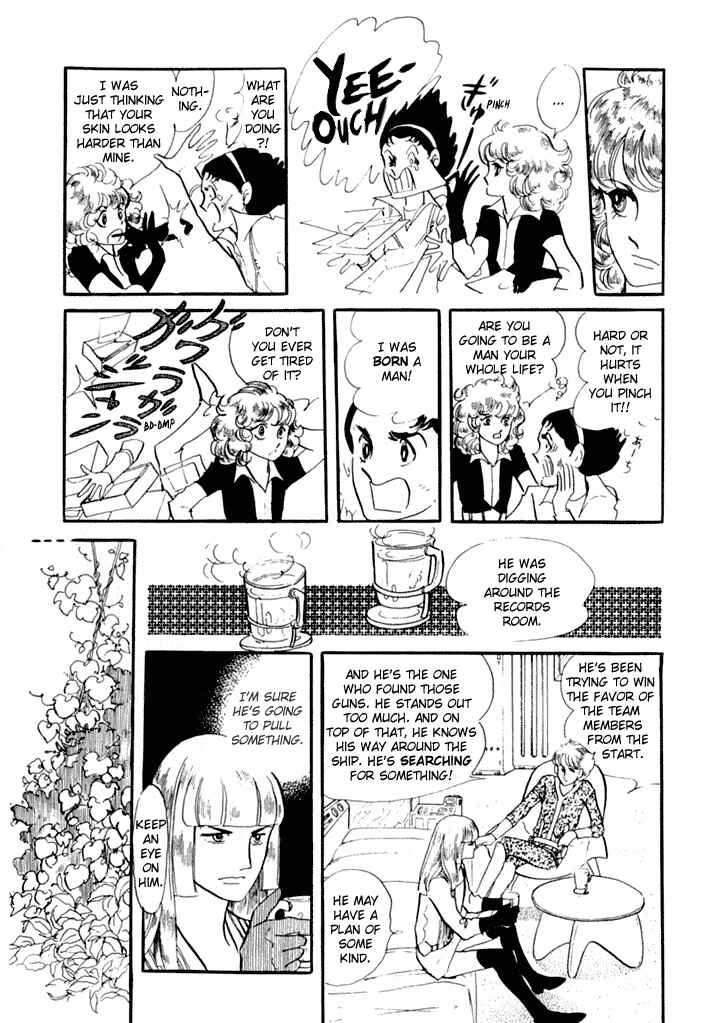 Page 8 Chapter 2 They Were Eleven!