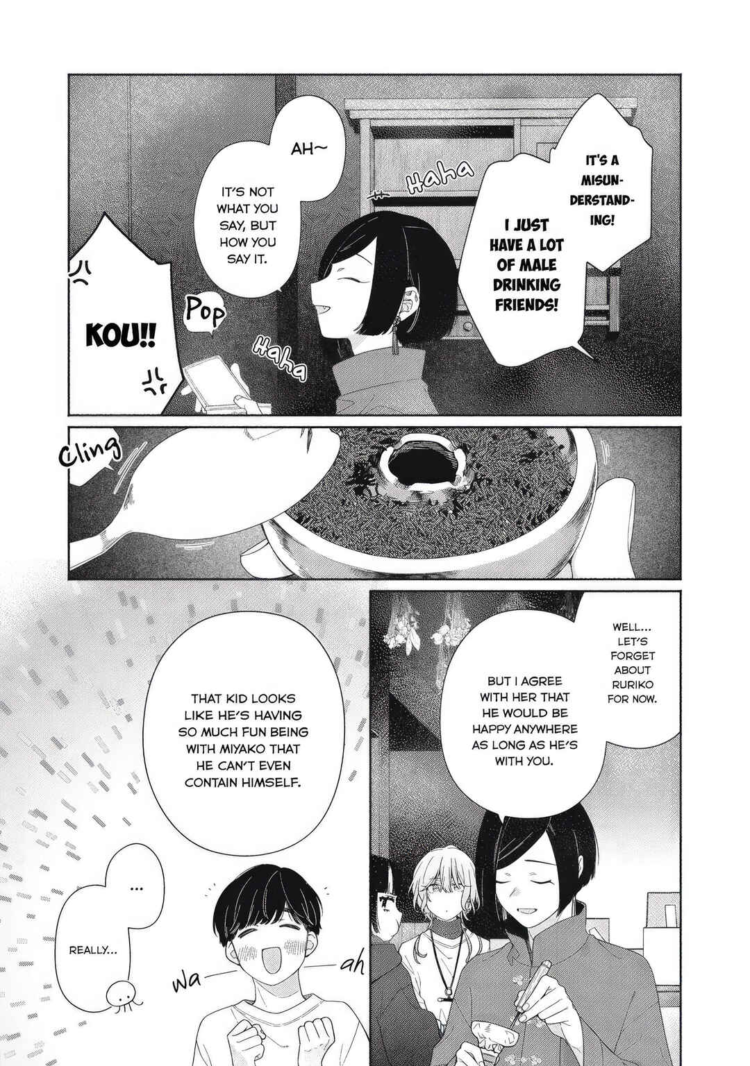 Page 13 Chapter 5 Tayutau Kemuri wa Tsukamenai