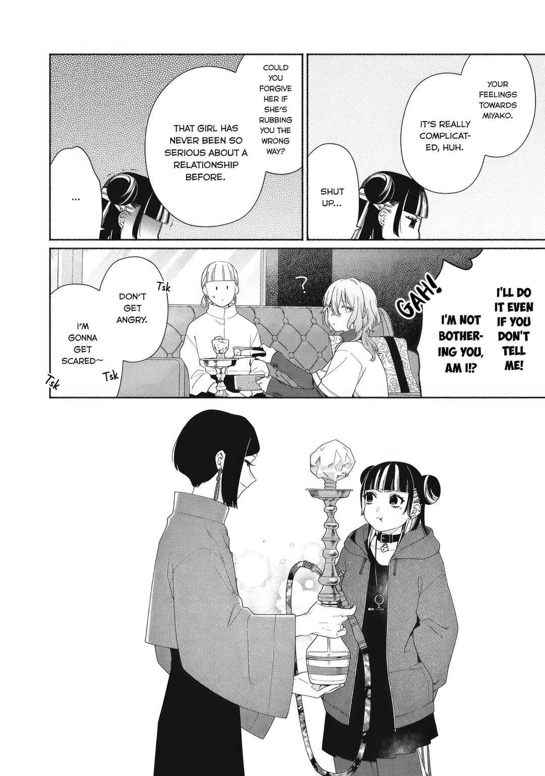 Page 16 Chapter 5 Tayutau Kemuri wa Tsukamenai