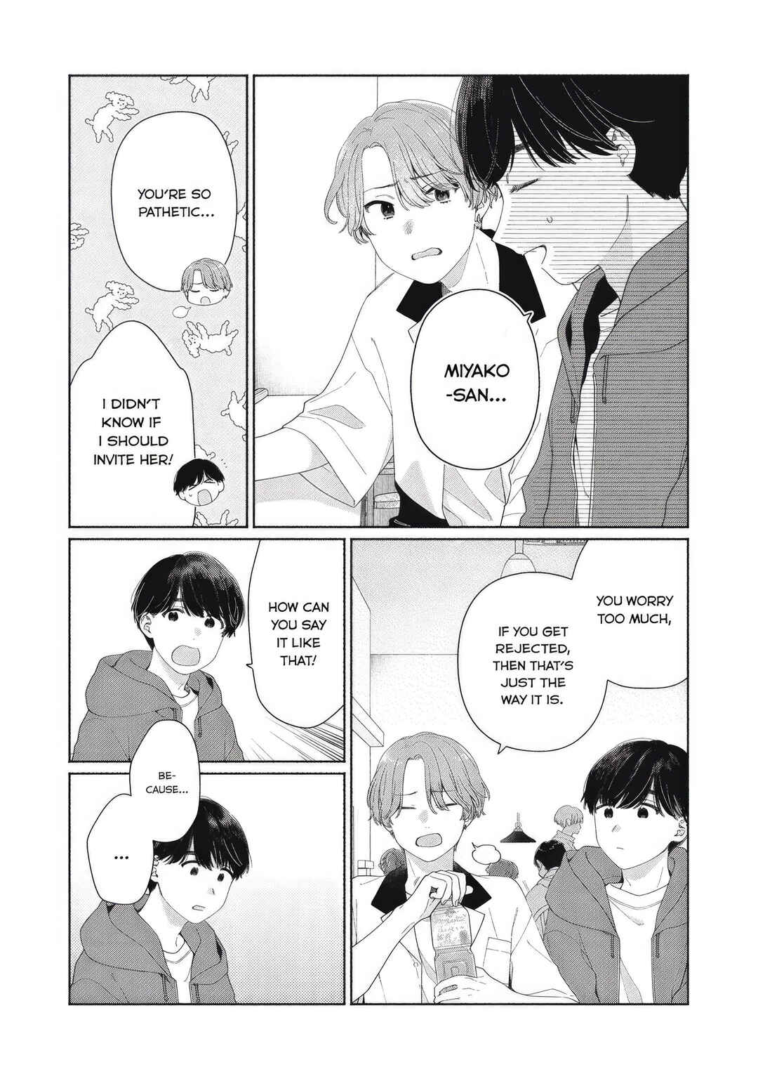 Page 2 Chapter 5 Tayutau Kemuri wa Tsukamenai