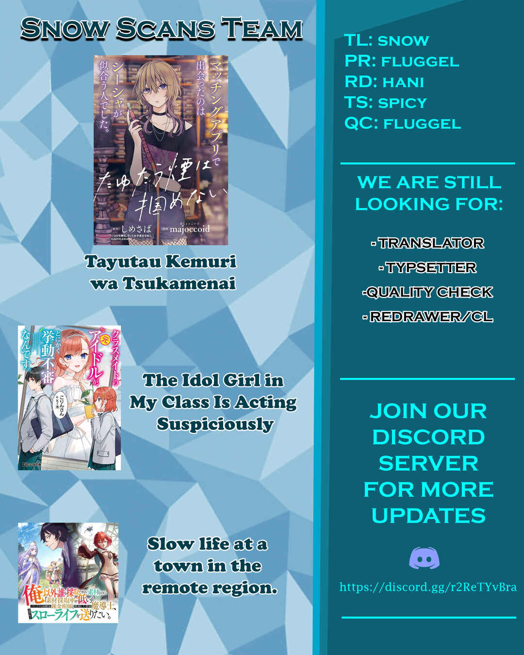 Page 21 Chapter 5 Tayutau Kemuri wa Tsukamenai