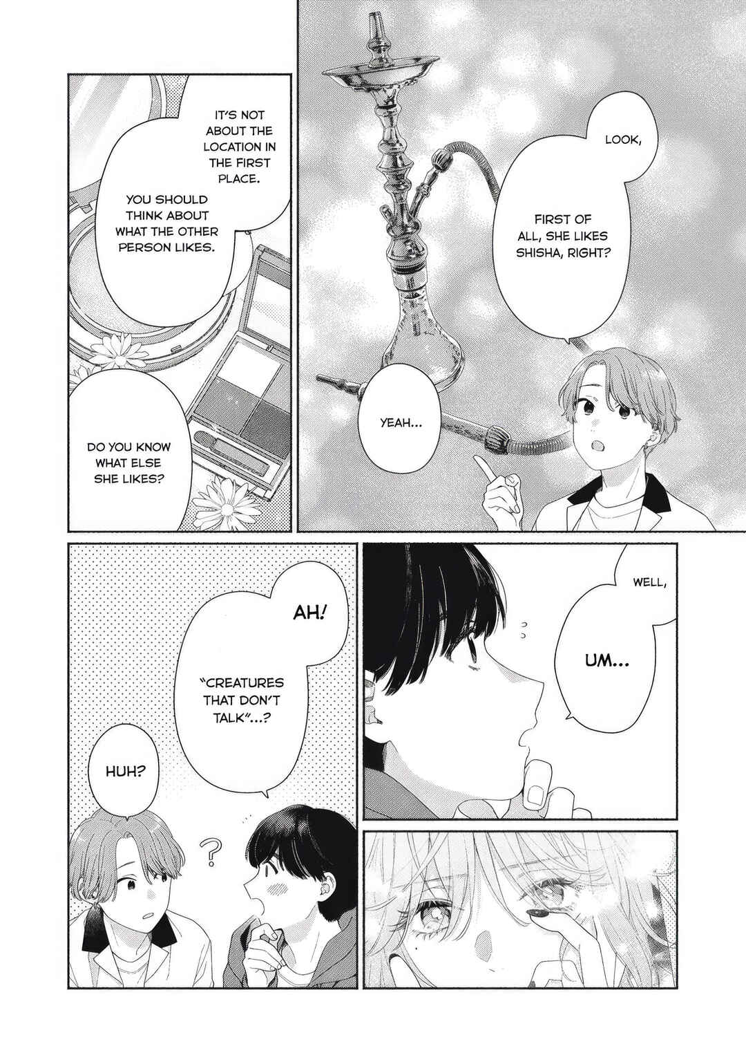 Page 6 Chapter 5 Tayutau Kemuri wa Tsukamenai