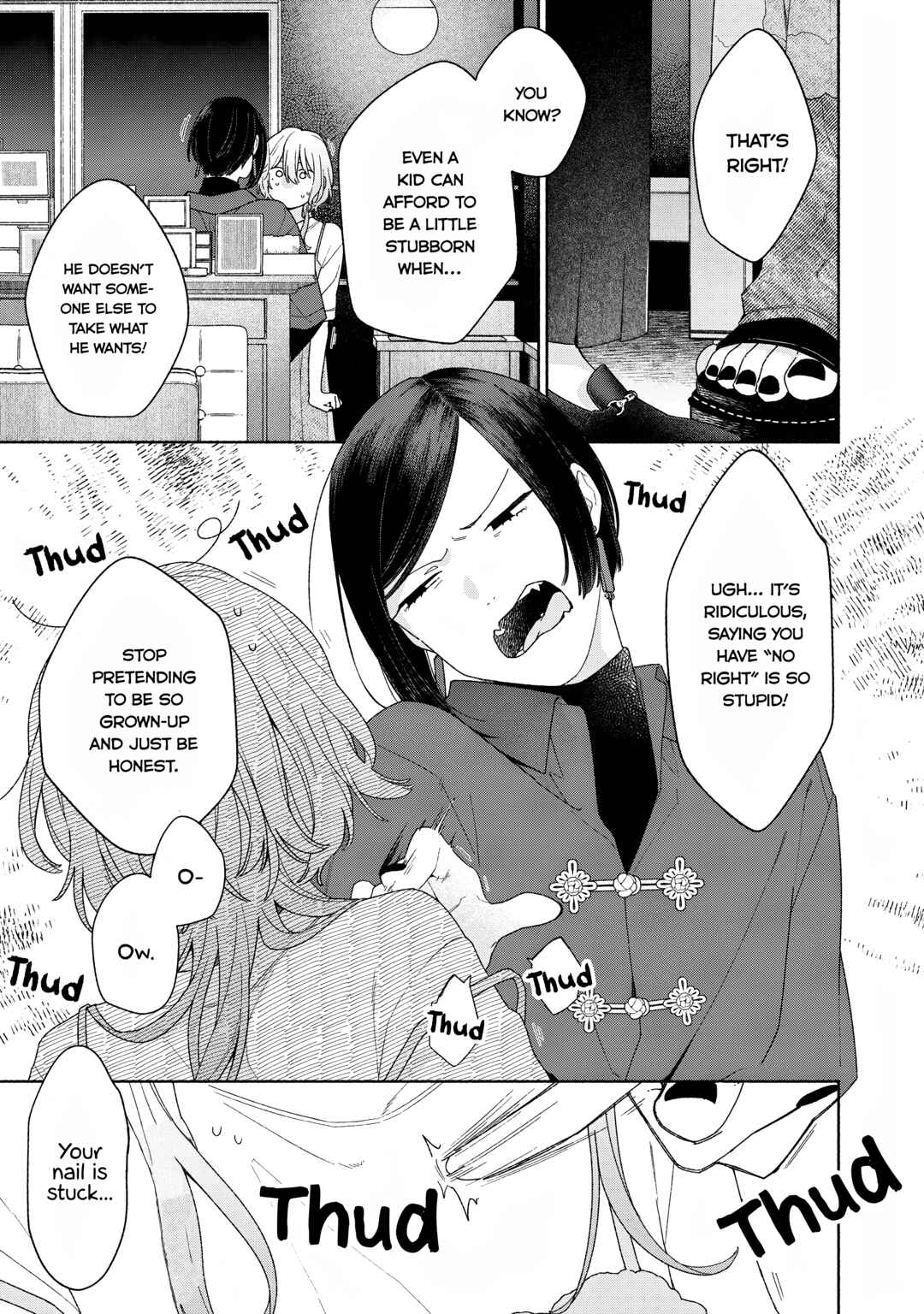 Page 13 Chapter 11 Tayutau Kemuri wa Tsukamenai
