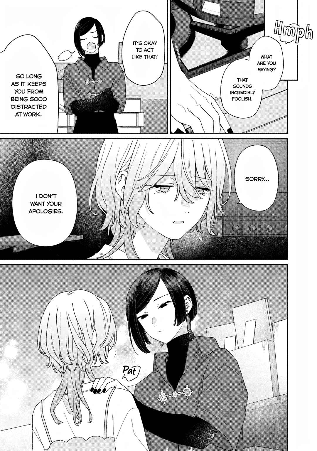 Page 15 Chapter 11 Tayutau Kemuri wa Tsukamenai