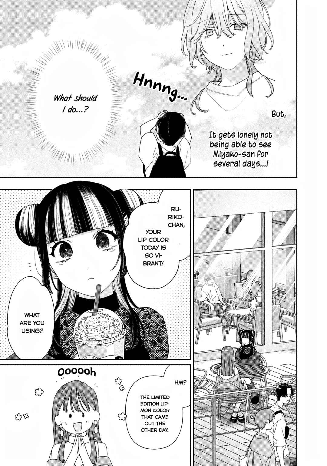 Page 5 Chapter 11 Tayutau Kemuri wa Tsukamenai