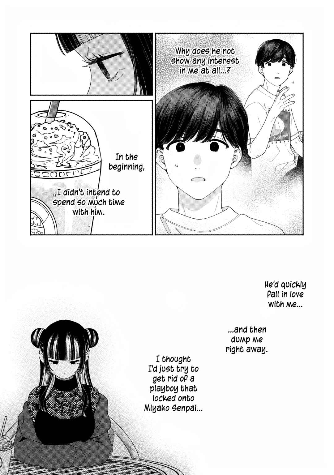 Page 7 Chapter 11 Tayutau Kemuri wa Tsukamenai