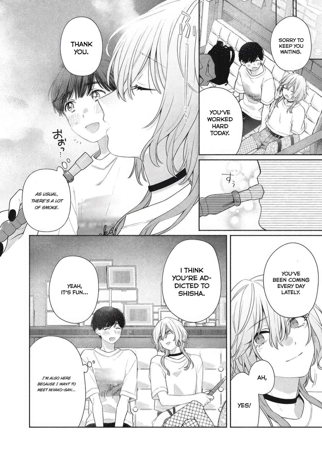 Page 14 Chapter 3 Tayutau Kemuri wa Tsukamenai