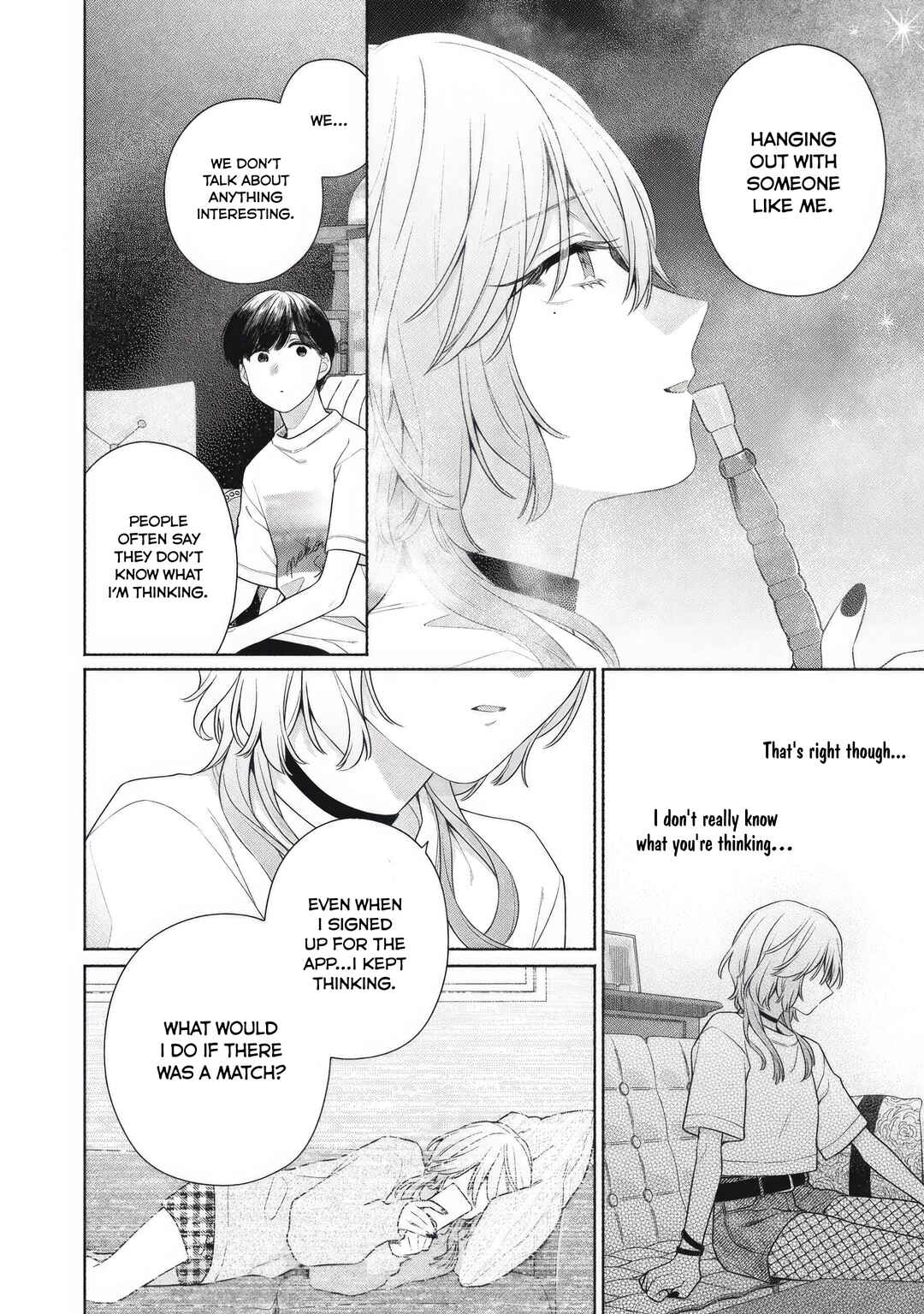 Page 18 Chapter 3 Tayutau Kemuri wa Tsukamenai