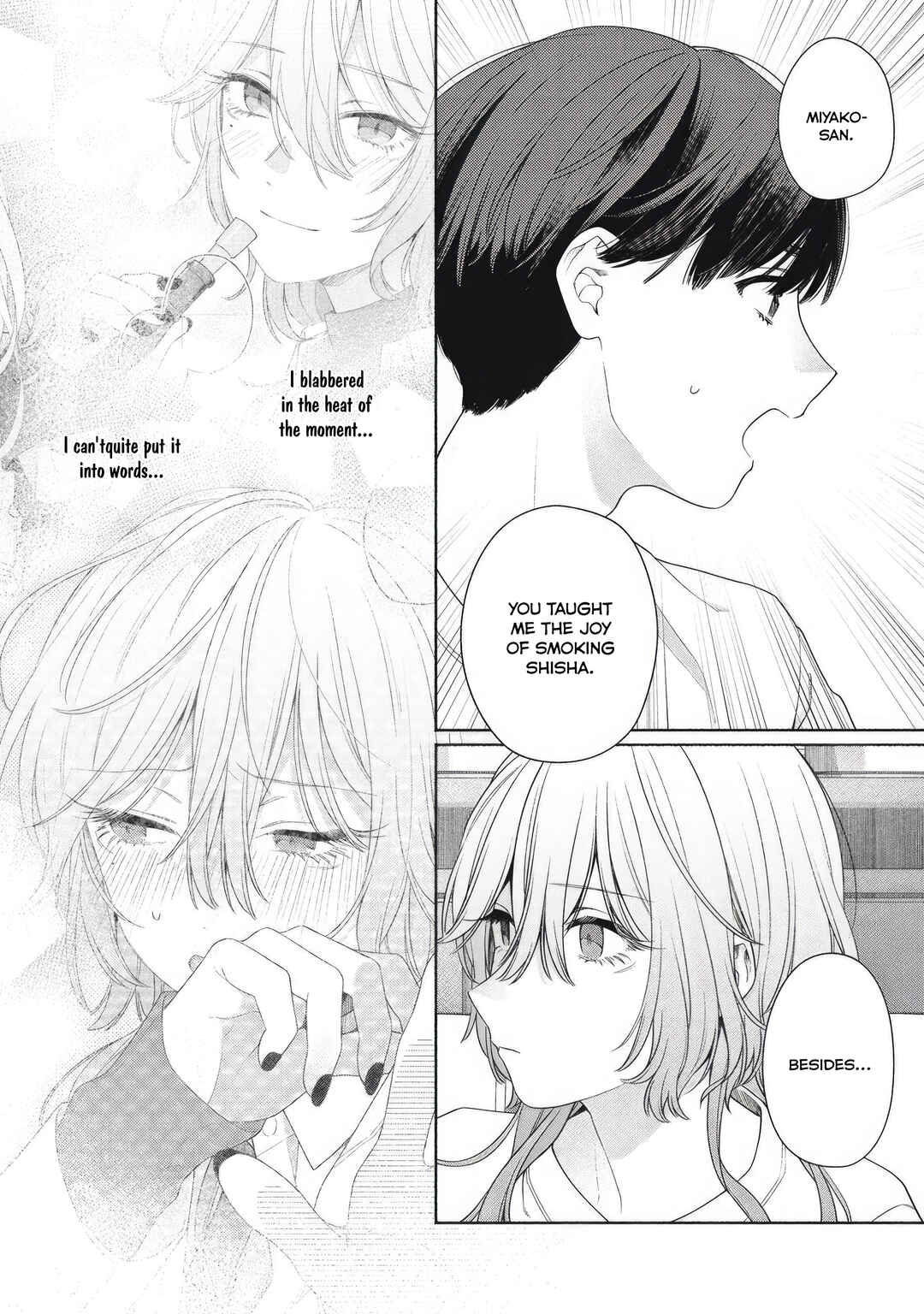 Page 20 Chapter 3 Tayutau Kemuri wa Tsukamenai