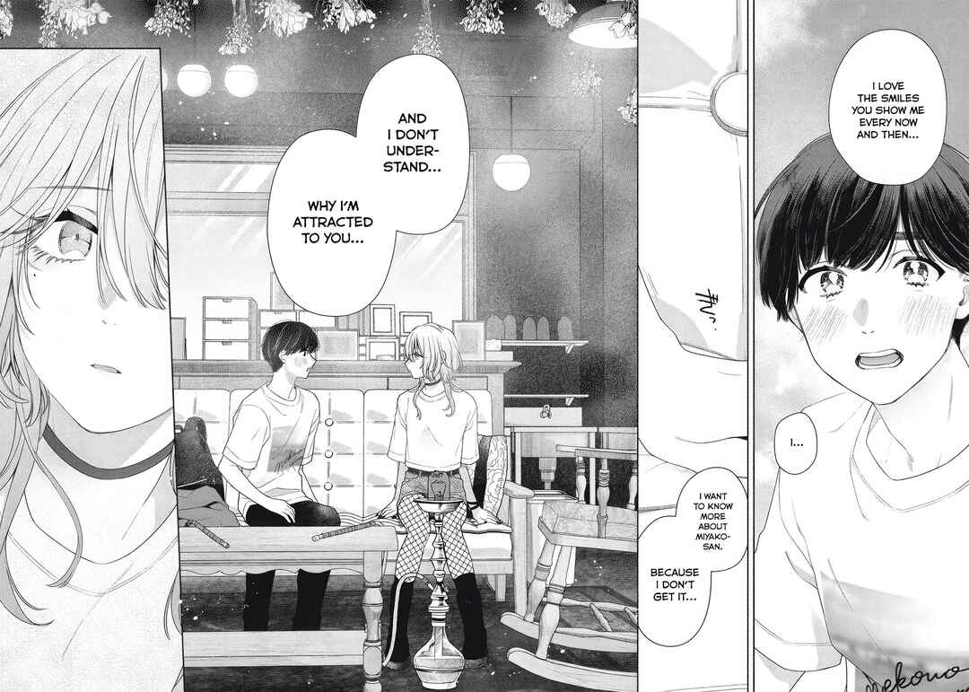 Page 22 Chapter 3 Tayutau Kemuri wa Tsukamenai